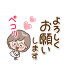素敵シニア【ありがとうがいっぱい】10（個別スタンプ：40）