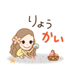 丁寧なフラガール♡リノ2（個別スタンプ：1）