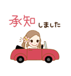 丁寧なフラガール♡リノ2（個別スタンプ：3）