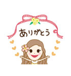 丁寧なフラガール♡リノ2（個別スタンプ：4）
