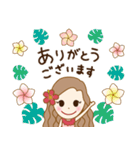 丁寧なフラガール♡リノ2（個別スタンプ：5）