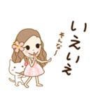 丁寧なフラガール♡リノ2（個別スタンプ：6）
