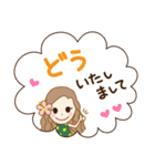 丁寧なフラガール♡リノ2（個別スタンプ：8）