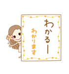 丁寧なフラガール♡リノ2（個別スタンプ：9）