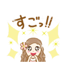 丁寧なフラガール♡リノ2（個別スタンプ：11）