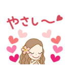 丁寧なフラガール♡リノ2（個別スタンプ：12）