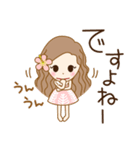 丁寧なフラガール♡リノ2（個別スタンプ：13）