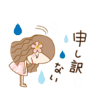 丁寧なフラガール♡リノ2（個別スタンプ：17）
