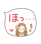 丁寧なフラガール♡リノ2（個別スタンプ：20）