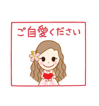 丁寧なフラガール♡リノ2（個別スタンプ：21）