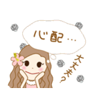 丁寧なフラガール♡リノ2（個別スタンプ：24）