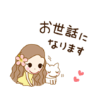 丁寧なフラガール♡リノ2（個別スタンプ：27）