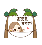 丁寧なフラガール♡リノ2（個別スタンプ：29）