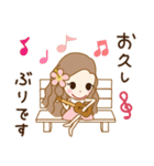 丁寧なフラガール♡リノ2（個別スタンプ：30）