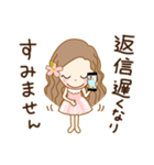 丁寧なフラガール♡リノ2（個別スタンプ：31）