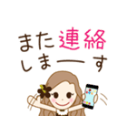 丁寧なフラガール♡リノ2（個別スタンプ：32）