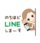 丁寧なフラガール♡リノ2（個別スタンプ：33）