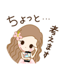 丁寧なフラガール♡リノ2（個別スタンプ：35）