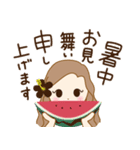 丁寧なフラガール♡リノ2（個別スタンプ：37）