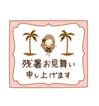 丁寧なフラガール♡リノ2（個別スタンプ：38）