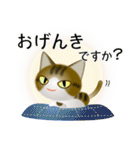 色々な猫14-1 短毛-立ち耳-キジトラ白（個別スタンプ：4）