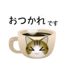 色々な猫14-1 短毛-立ち耳-キジトラ白（個別スタンプ：9）