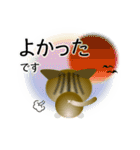 色々な猫14-1 短毛-立ち耳-キジトラ白（個別スタンプ：11）