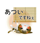 色々な猫14-1 短毛-立ち耳-キジトラ白（個別スタンプ：21）