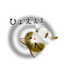 色々な猫14-1 短毛-立ち耳-キジトラ白（個別スタンプ：35）