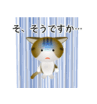 色々な猫14-1 短毛-立ち耳-キジトラ白（個別スタンプ：36）