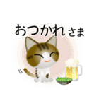色々な猫14-1 短毛-立ち耳-キジトラ白（個別スタンプ：40）