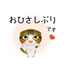 色々な猫14-2 短毛-垂れ耳-キジトラ白（個別スタンプ：3）