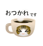 色々な猫14-2 短毛-垂れ耳-キジトラ白（個別スタンプ：9）