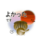 色々な猫14-2 短毛-垂れ耳-キジトラ白（個別スタンプ：11）