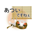 色々な猫14-2 短毛-垂れ耳-キジトラ白（個別スタンプ：21）