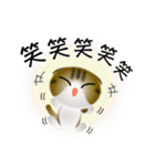 色々な猫14-2 短毛-垂れ耳-キジトラ白（個別スタンプ：26）