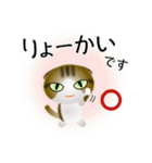 色々な猫14-2 短毛-垂れ耳-キジトラ白（個別スタンプ：27）