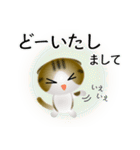 色々な猫14-2 短毛-垂れ耳-キジトラ白（個別スタンプ：33）