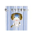 色々な猫14-2 短毛-垂れ耳-キジトラ白（個別スタンプ：36）