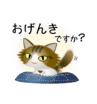 色々な猫14-3 長毛-立ち耳-キジトラ白（個別スタンプ：4）