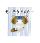 色々な猫14-3 長毛-立ち耳-キジトラ白（個別スタンプ：36）