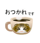 色々な猫14-4 長毛-垂れ耳-キジトラ白（個別スタンプ：9）