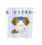 色々な猫14-4 長毛-垂れ耳-キジトラ白（個別スタンプ：36）