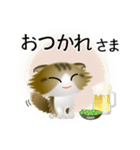 色々な猫14-4 長毛-垂れ耳-キジトラ白（個別スタンプ：40）