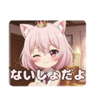 初登場！さくらもちちゃんスタンプ（個別スタンプ：1）