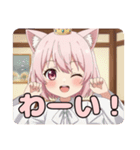 初登場！さくらもちちゃんスタンプ（個別スタンプ：3）