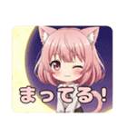 初登場！さくらもちちゃんスタンプ（個別スタンプ：4）