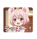 初登場！さくらもちちゃんスタンプ（個別スタンプ：7）
