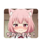 初登場！さくらもちちゃんスタンプ（個別スタンプ：10）