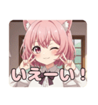 初登場！さくらもちちゃんスタンプ（個別スタンプ：11）